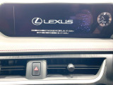 【12.3インチワイドナビ】高級感とインパクトのある大型ワイドナビを装備。各種オーディオ操作はもちろん、横長ワイド画面でのマップ2分割表示など、利便性も高いナビです♪
