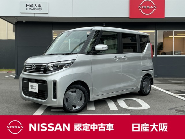 日産 ルークス 