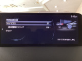 スマートブレーキサポート搭載!衝突の危険性が高い状況下でブレーキ制御を行い、衝突時の被害を軽減します!