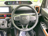 【ステアリングスイッチ】運転中、前方から目線をそらすことなく、オーディオ等の操作が可能な便利機能!安心&快適なドライブを演出してくれます♪