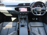 Audi正規ディーラーが高品質をお約束。高度な訓練・教育を受けたAudi専任メカニックが、100項目にもおよぶ精密な点検を実施。すべてクリアしたAudi車だけ、あなたのお手元に届けられるのです