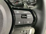 クルーズコントロールを装備しています。高速道路などで一定の速度で走ってくれるので運転が楽ですよ!速度を設定できますので、スピードの出しすぎにも注意できます。