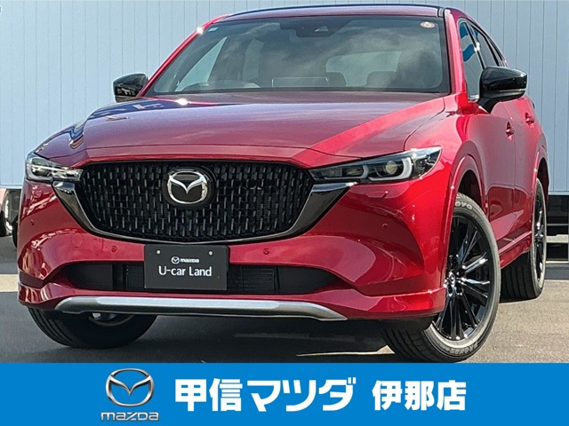 マツダ CX-5 
