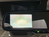 【バックモニター】駐車時に後ろの映像がバックミラーにうつるので駐車がらくらく★車庫入れが心配なかたもバックモニターで安心★