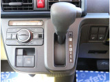 弊社に在庫の無いお車をお探しのお客様。弊社は全国のオートオークションに加盟しております。