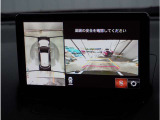【360&deg;ビュー・モニター】専用カメラにより上から見下ろしたような視点で360度クルマの周囲を確認することができます。駐車が苦手な方でも縦列駐車や幅寄せ時に活躍してくれます。