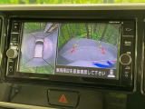 【アラウンドビューモニター】専用のカメラにより、上から見下ろしたような視点で360度クルマの周囲を確認することができます☆死角部分も確認しやすく、狭い場所での切り返しや駐車もスムーズに行えます。