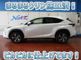 安心のトヨタ認定中古車♪車両検査証明書・ロングラン保証・まるまるクリン施工済でワンランク違う中古車