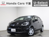 ホンダカーズ千葉U-Select富里インターへようこそ! 当社お墨付き車両!人気車両で充実装備の一台!お薦めです!