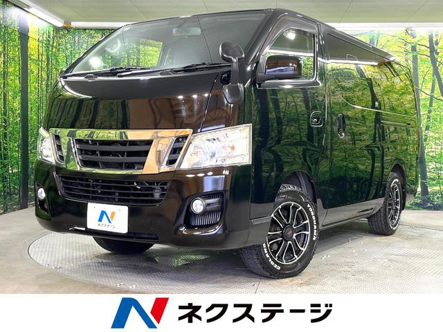 NV350キャラバン 2.5 プレミアムGX ロング ディーゼル 