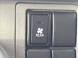 【サーキュレーター】エアコンの風を後部座席まで届けてくれ、広い車内空間でも素早く快適な温度になります♪真夏や真冬に便利な機能です。