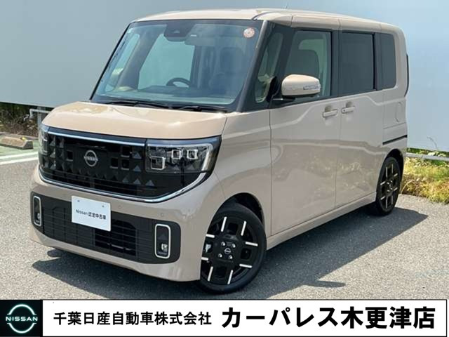 日産 デイズ 