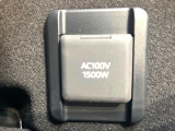 【アクセサリーコンセント】キャンプやスポーツ、アウトドアでのアクティビティはもちろん、災害・停電の際に助けにもなるAC100Vコンセントを装備♪ケータイやタブレット、ゲーム機器の充電にも♪