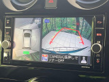 【アラウンドビューモニター】専用のカメラにより、上から見下ろしたような視点で360度クルマの周囲を確認することができます☆死角部分も確認しやすく、狭い場所での切り返しや駐車もスムーズに行えます。