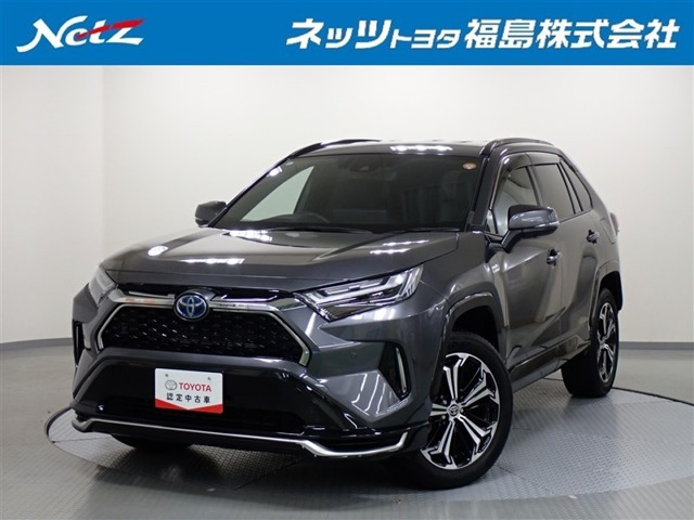 トヨタ RAV4 