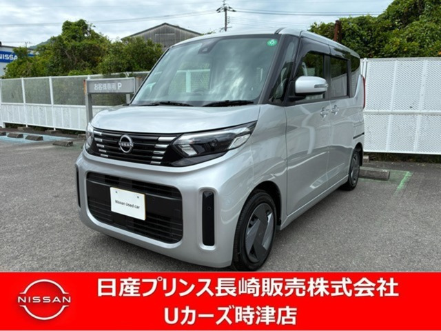 デイズルークス X 