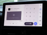 地デジ対応、フルセグデジタルTV放送が視聴できます。