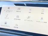 レンジローバーイヴォーク  Rダイナミック S 4WD 本革シート
