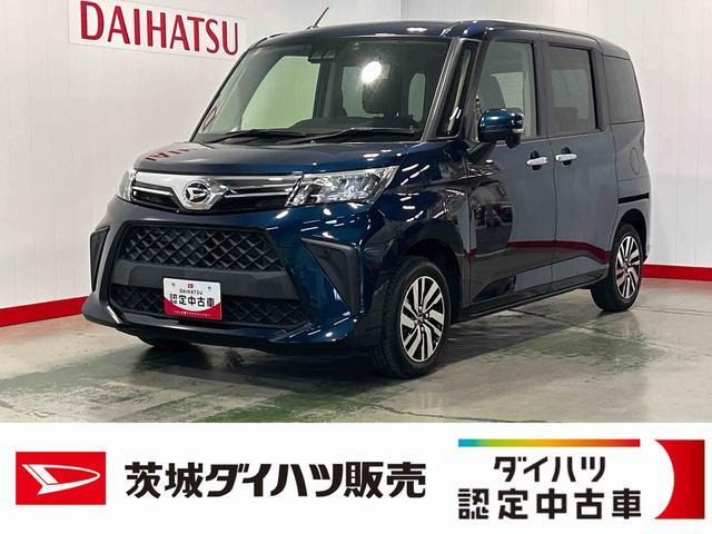 ダイハツ トール 
