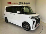 初度登録から36ヶ月未満で走行距離6万キロ未満のダイハツの中古車は、新車保証を2年間延長することができる、「まごころ保証プラス&alpha;」を7,920円という低価格でお付けすることができます。