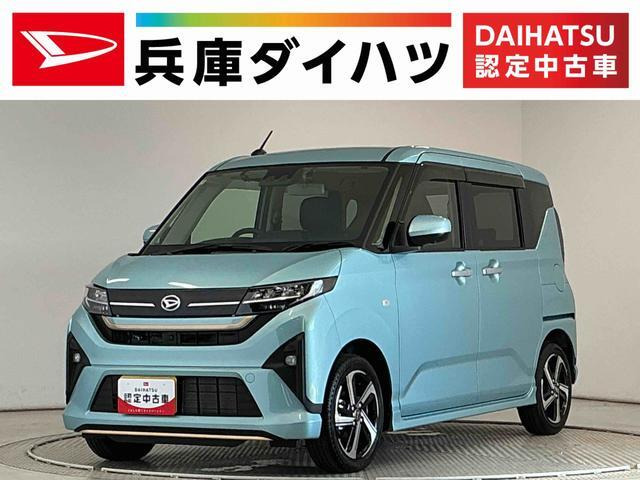 ムーヴ RS 