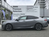 【BMWのFFモデル】BMWのテクノロジーを駆使し、FFのネガティブ要素を払拭。前後配分・サスペンション・前肢制御を駆使し従来のFF車のイメージを覆すスポーテーな走りを実現のBMWFF車を是非!