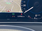 弊社新車拠点からの下取り入庫ワンオーナー車です。弊社整備工場にて車検整備を行ったうえで認定中古車保証を付帯しご納車いたしますのでご安心ください。
