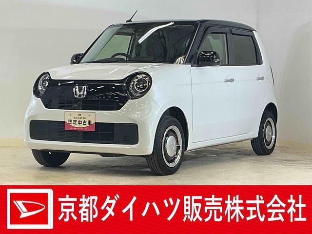 ホンダ N-ONE 