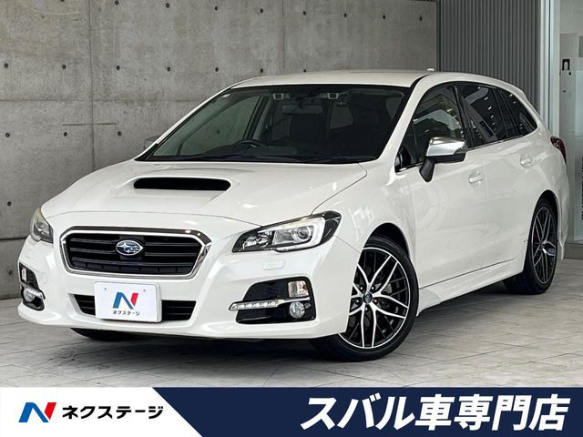 スバル レヴォーグ 