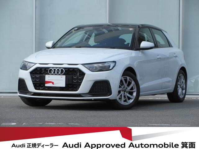 アウディ A1スポーツバック 