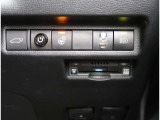 【ETC2.0】先進の運転支援情報サービス、ETC2.0でドライブをサポート。