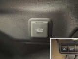 非常時などに役立つAC100Vコンセント付きです。最大1500W以下の電気製品を使用出来ます。
