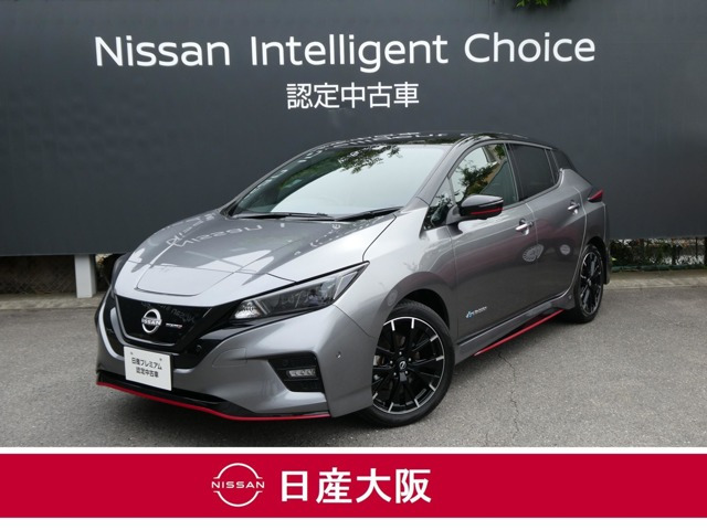 リーフ NISMO