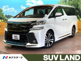 モデリスタエアロ サンルーフ アルパインBIG-Xナビ フルセグ ETC