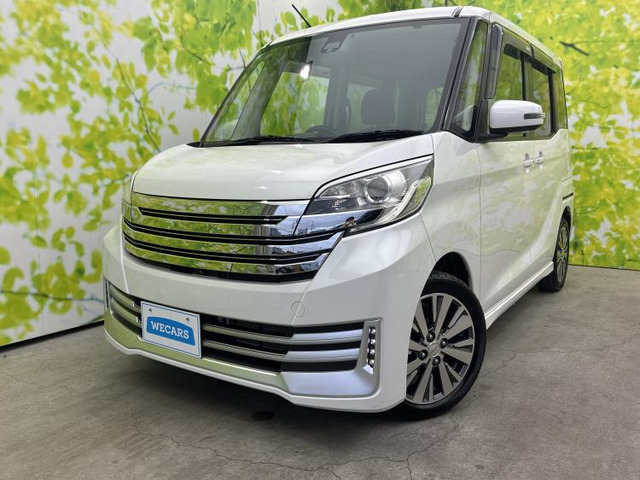 日産 デイズルークス 