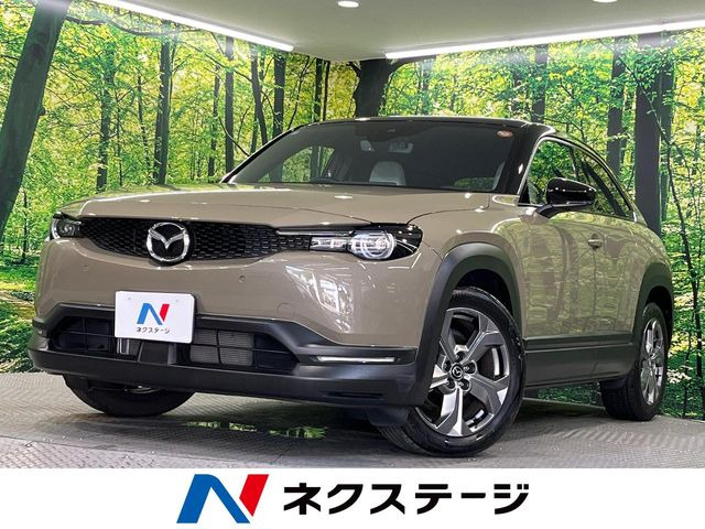 マツダ MX-30 