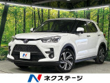 トヨタ ライズ