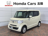 全国納車可 第三者機関証明書付 1年保証 ワンオ-ナ- ナビ TV Rカメラ CD録音 音楽機器接続 DVD VSAアルミ スマ-トキ- 盗難防止装置 整備記録簿装備のN-BOX GLパッケージ入庫!