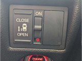 運転席には、パワースライドのスイッチがついておりますので、開け閉めも簡単です!
