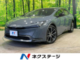 トヨタ プリウス