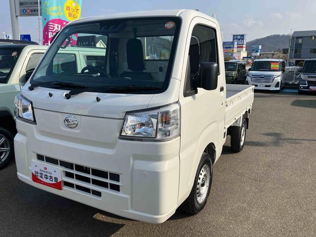 ハイゼットトラック スタンダード 3方開 4WD