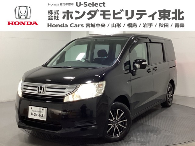 ホンダ ステップワゴン 