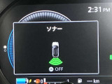 障害物を感知し知らせてくれるので安心です♪