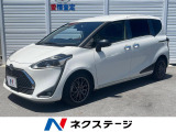 SDナビ 両側電動スライドドア 全周囲カメラ トヨタセーフティセンス
