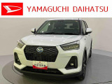 店舗で商談・納車・点検入庫が可能なお客様への販売となります。車をご覧になりたい時は最寄りの店舗へご相談下さい。店舗間の運搬費用は頂きません。