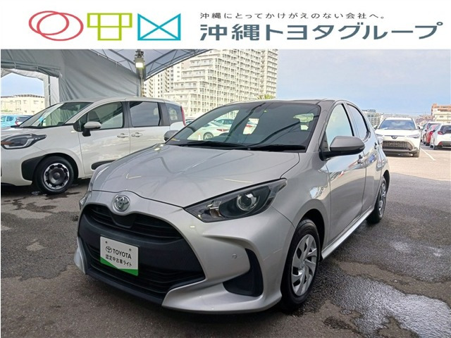トヨタ ヤリス 