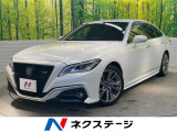 セーフティパッケージプラス おくだけ充電 セーフティセンス