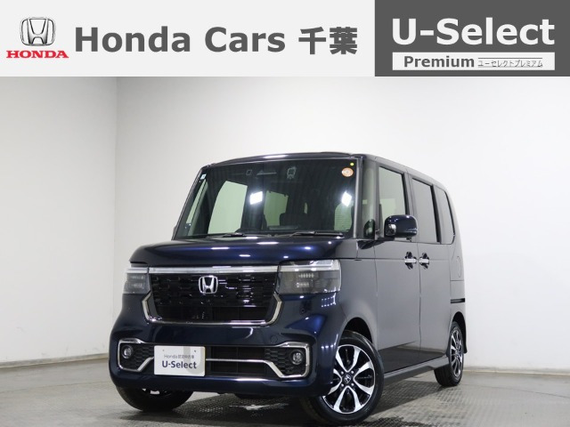 ホンダ N-BOXカスタム 