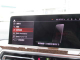 タッチパネルナビとなります。スマホのように使用できます。