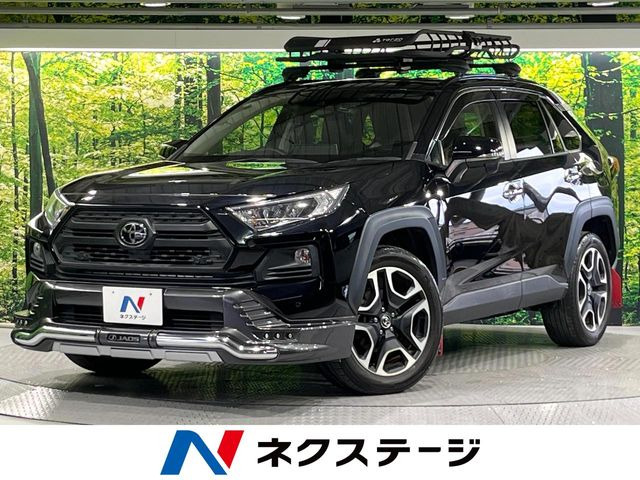 トヨタ RAV4 